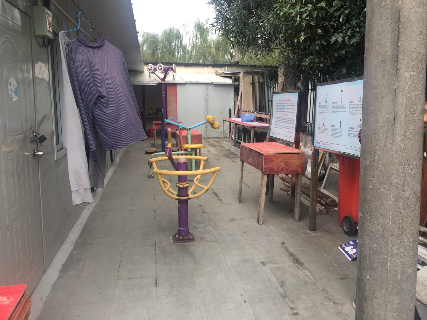 凌四居委健身點1