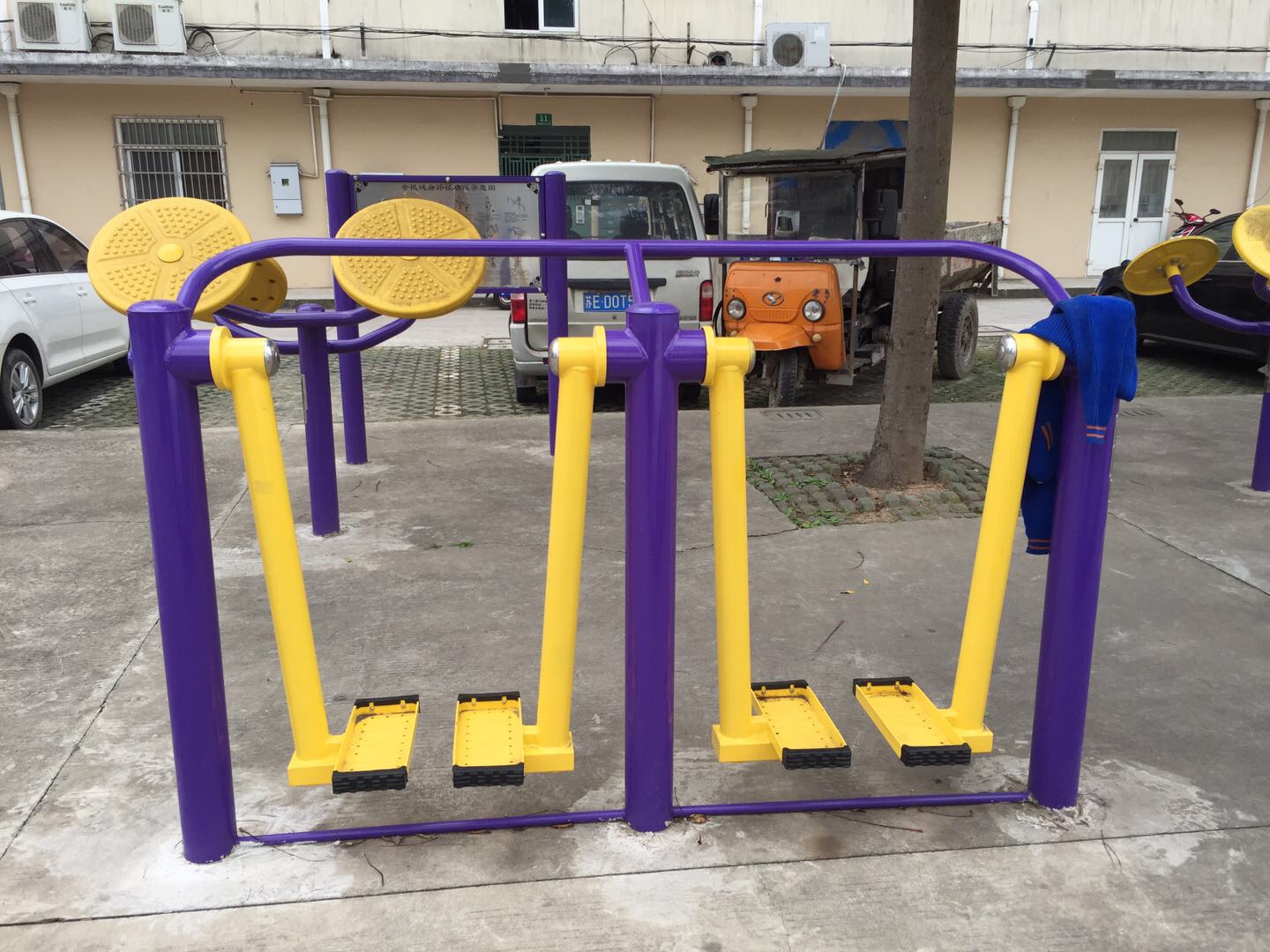 太空漫步機(jī)