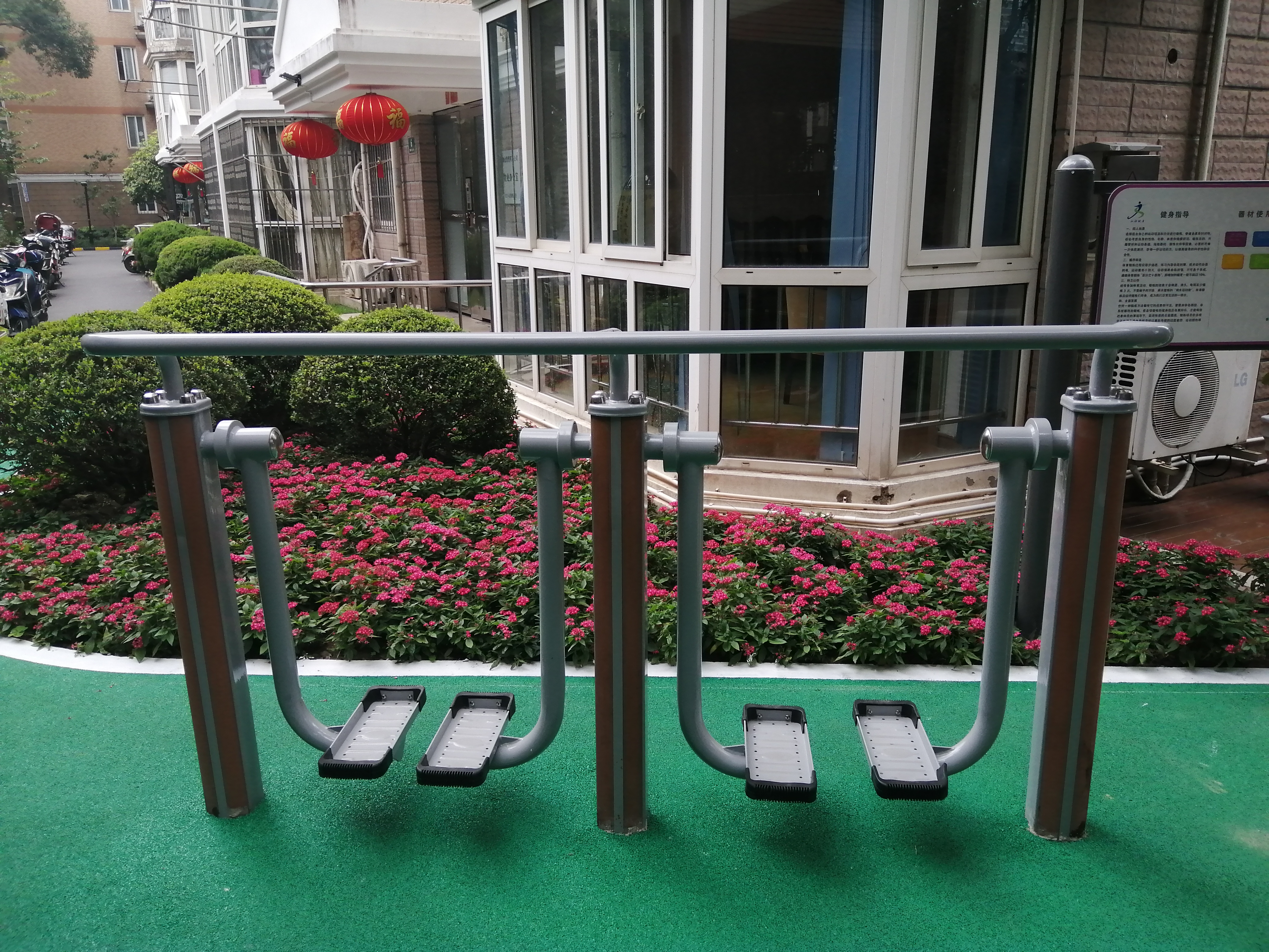 雙位太空漫步機(jī)