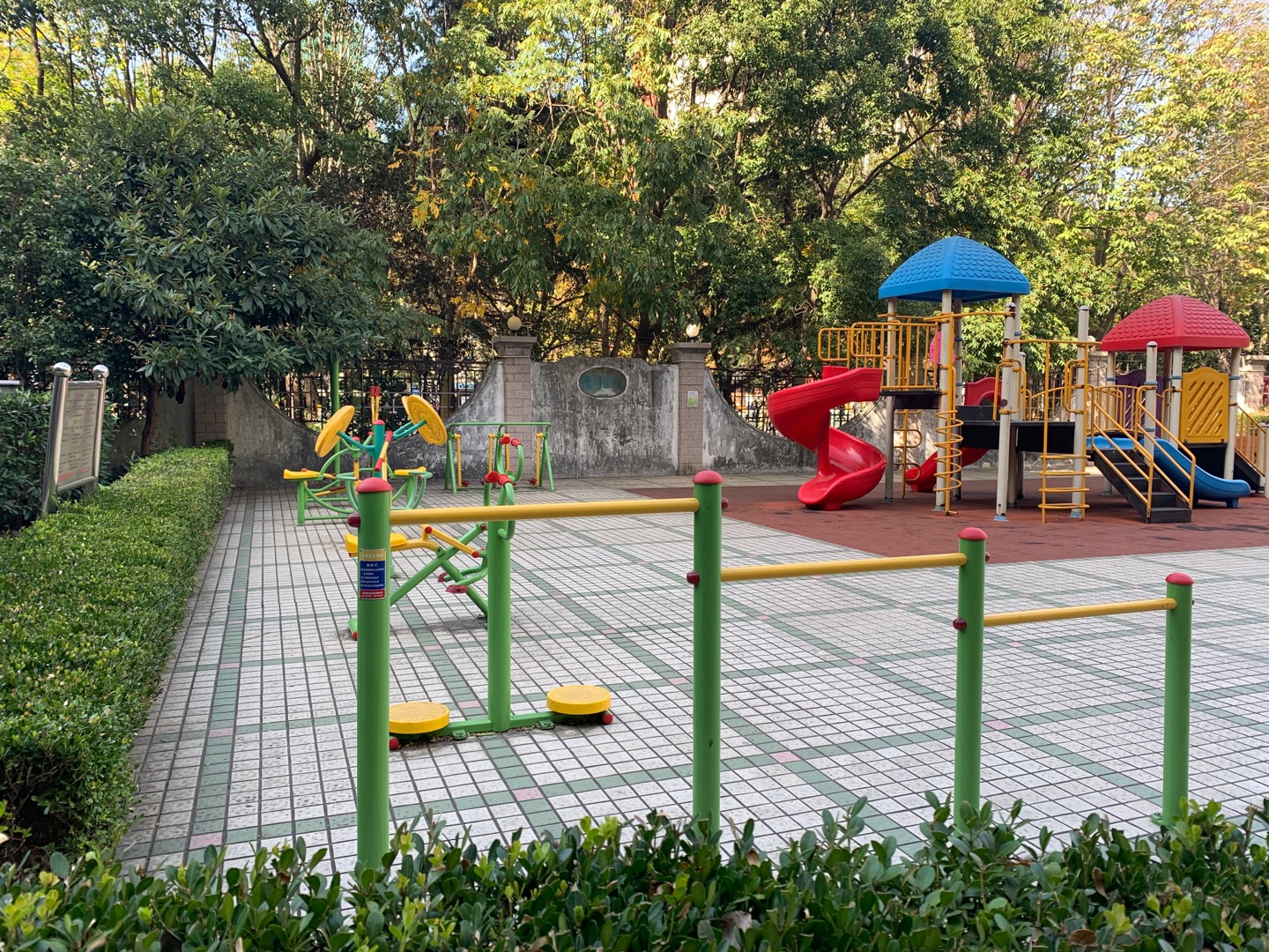 貴龍居委市民益智健身點