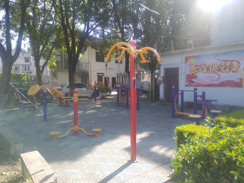 民主健身點(diǎn)