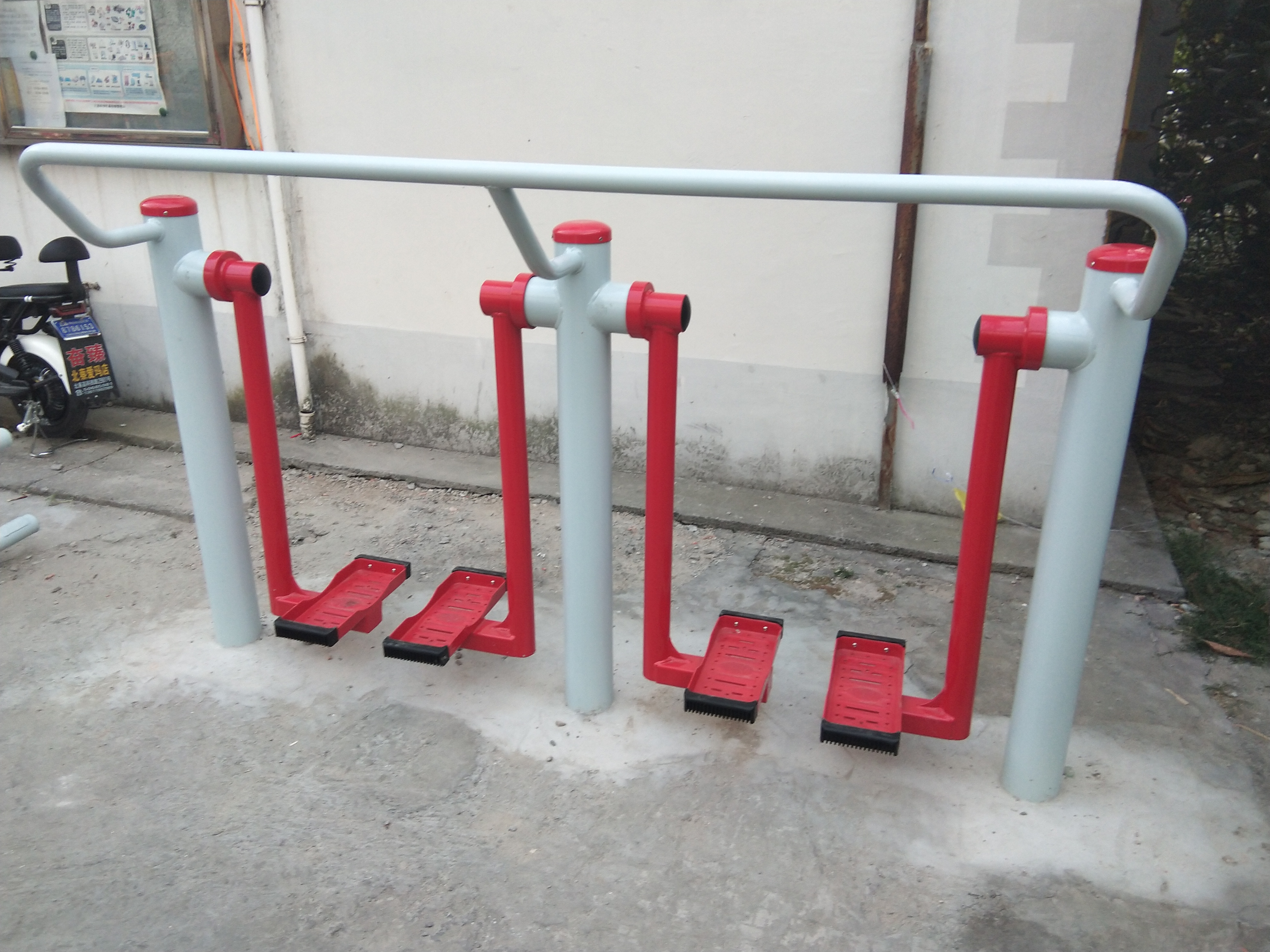 兩聯(lián)漫步機