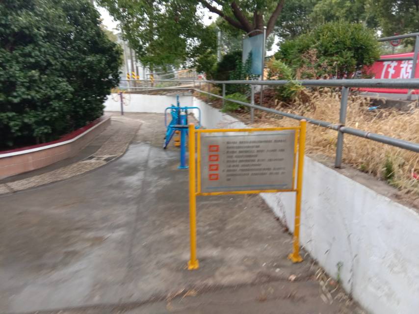 馬廠村委會(huì)健身點(diǎn)