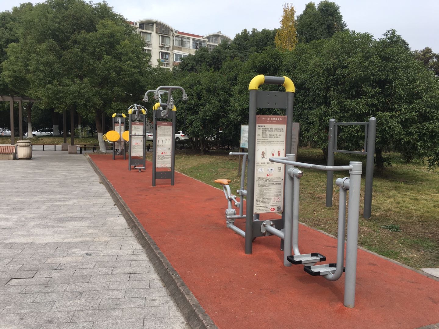 嘉楓社區(qū)嘉華居三期