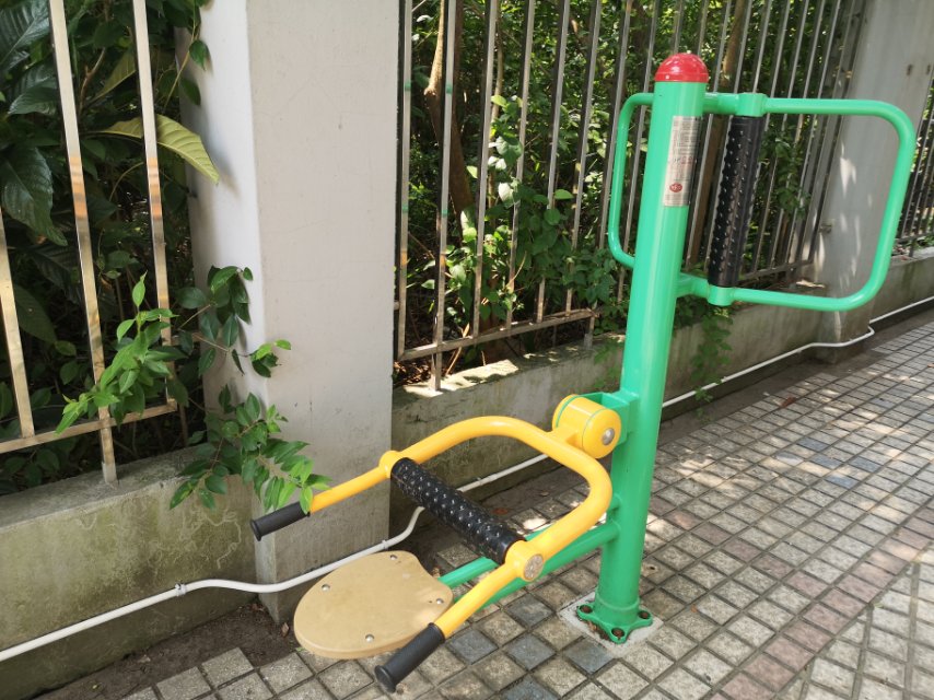 坐式腰背按摩器