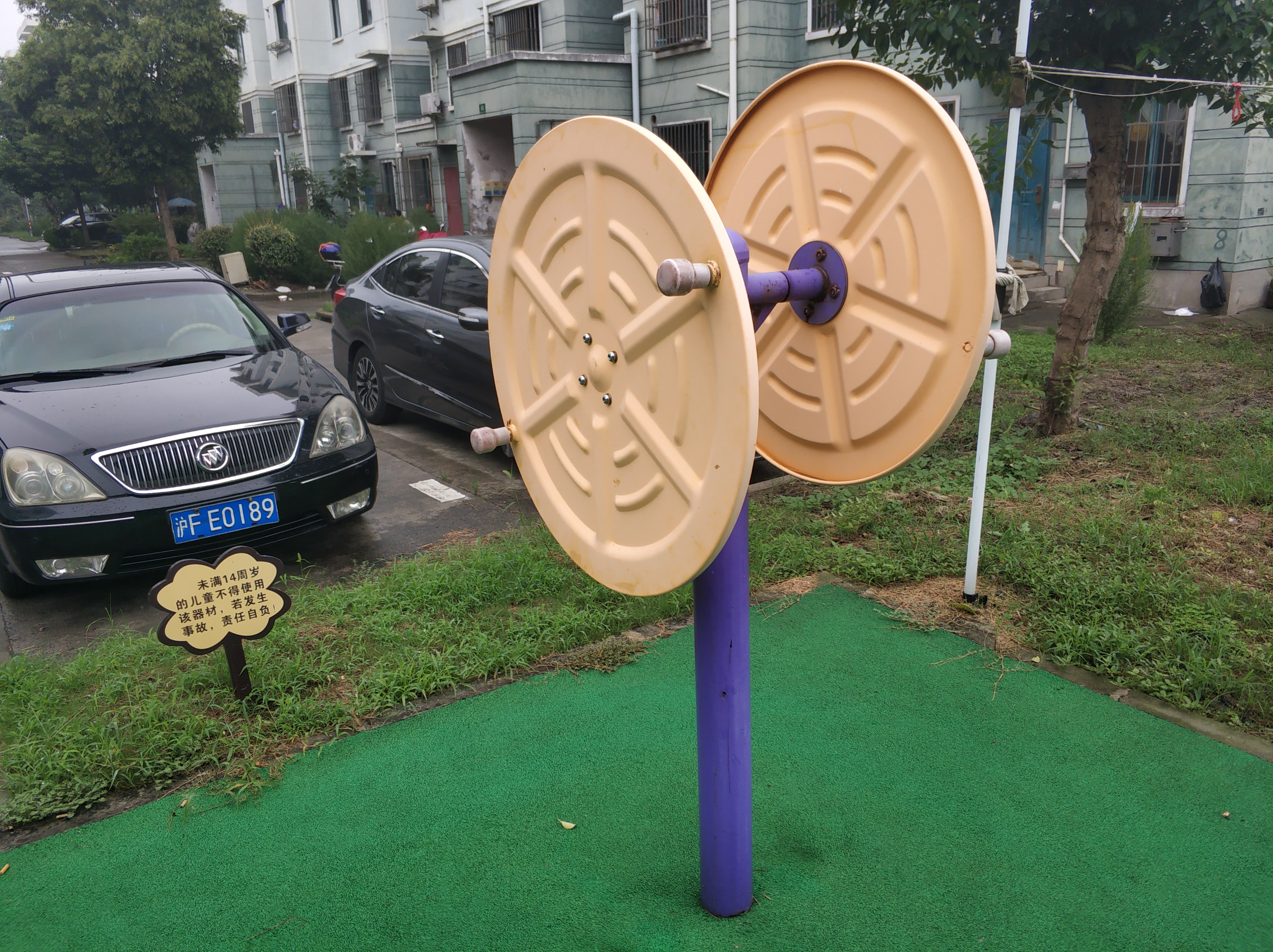 雙人大轉(zhuǎn)輪