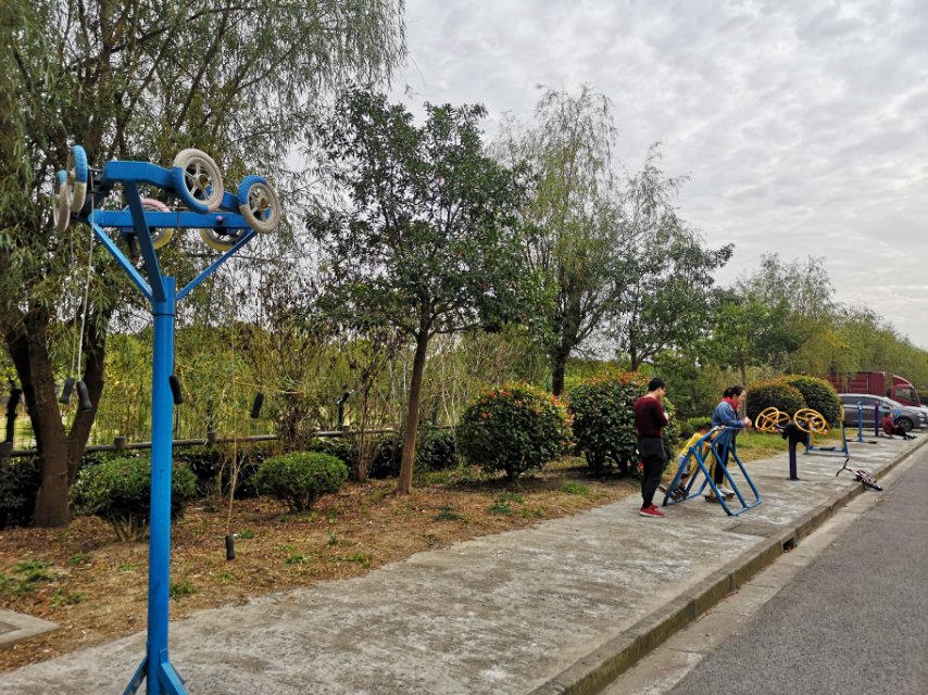 欣松苑居委621弄健身點(diǎn)