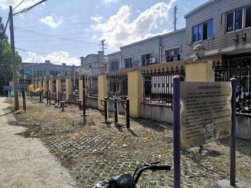 康鑫小區(qū)健身點(diǎn)