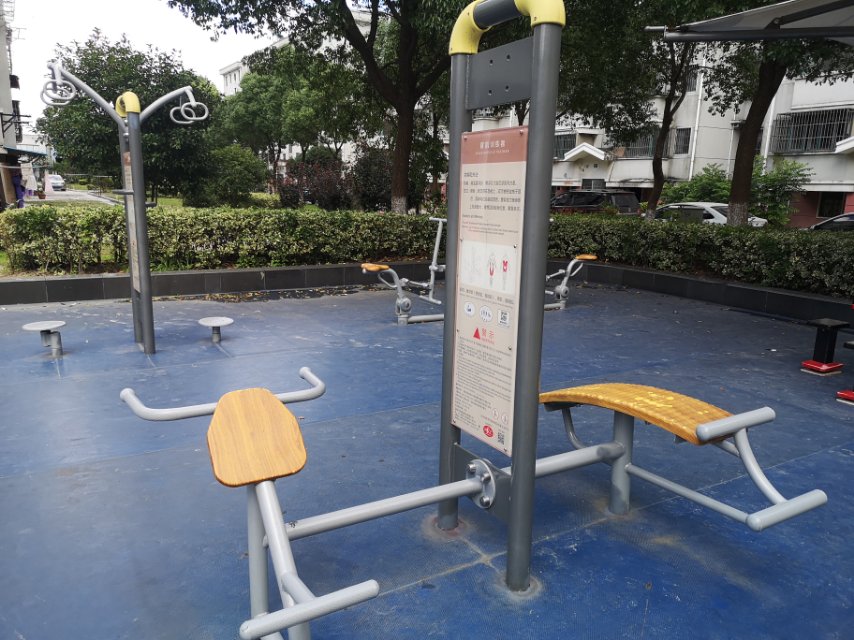 背腹肌訓(xùn)練器