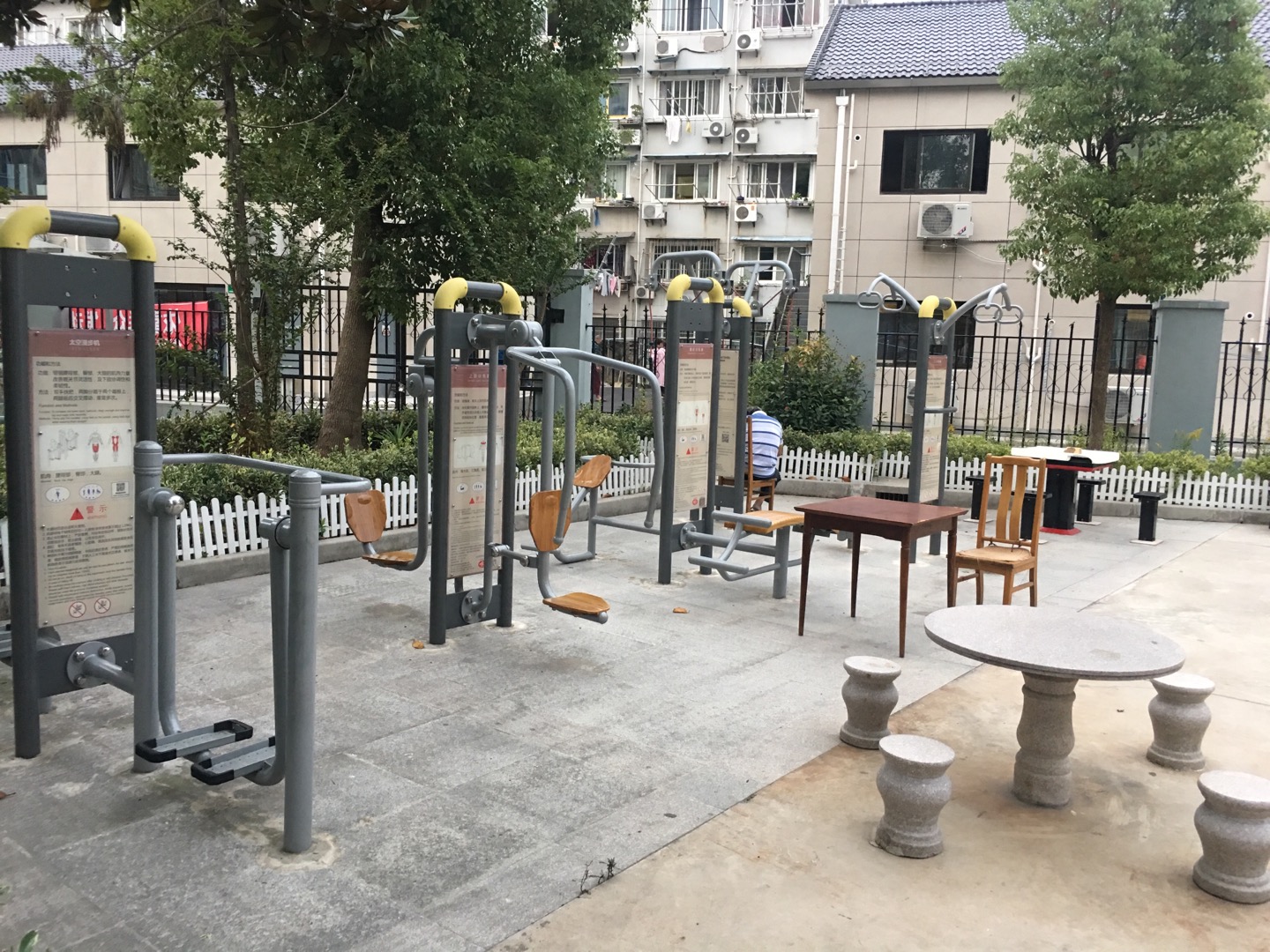 長白一村市民益智健身點(diǎn)