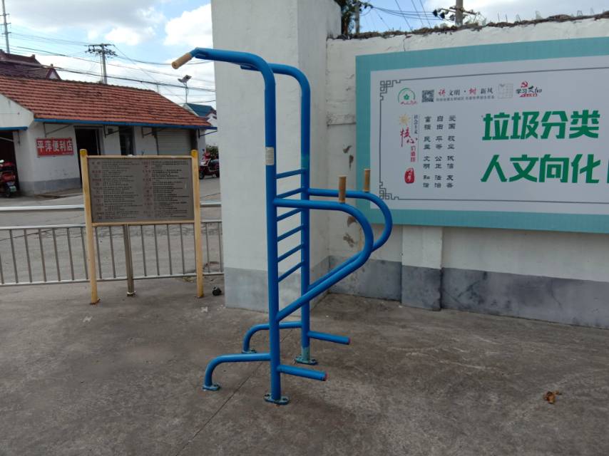 多功能訓(xùn)練器