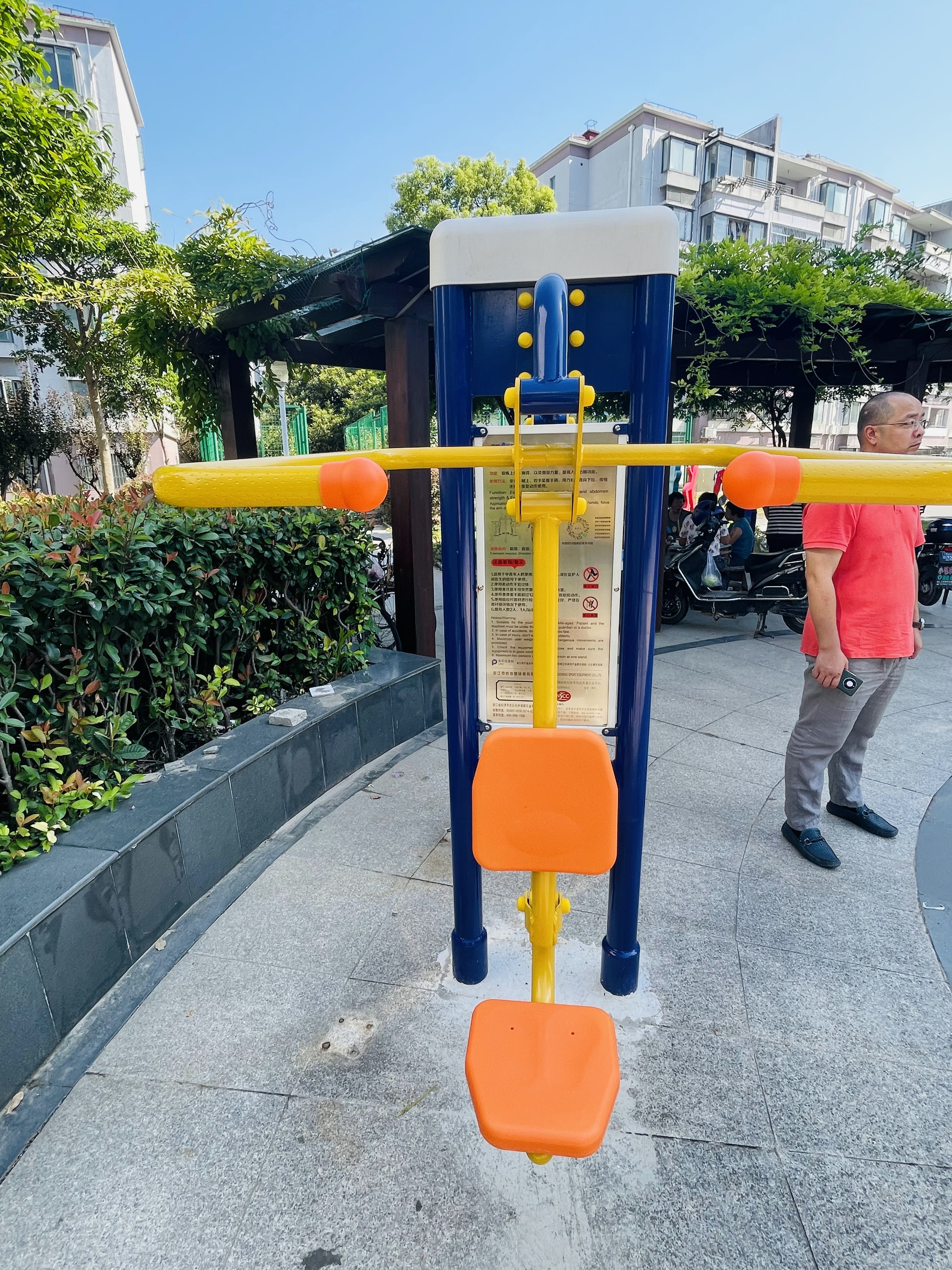 雙立柱下拉訓(xùn)練器