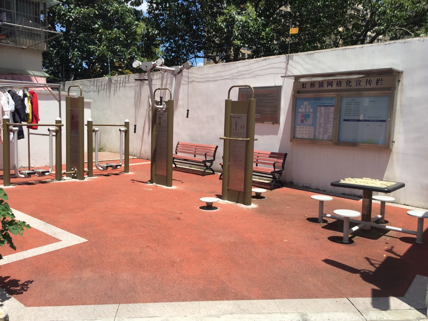 虹橋居委吳中路730弄健身點(diǎn)