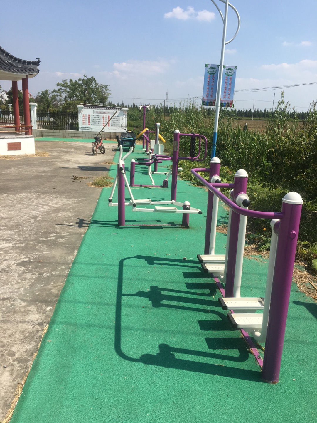 興旺村老村部健身點(diǎn)