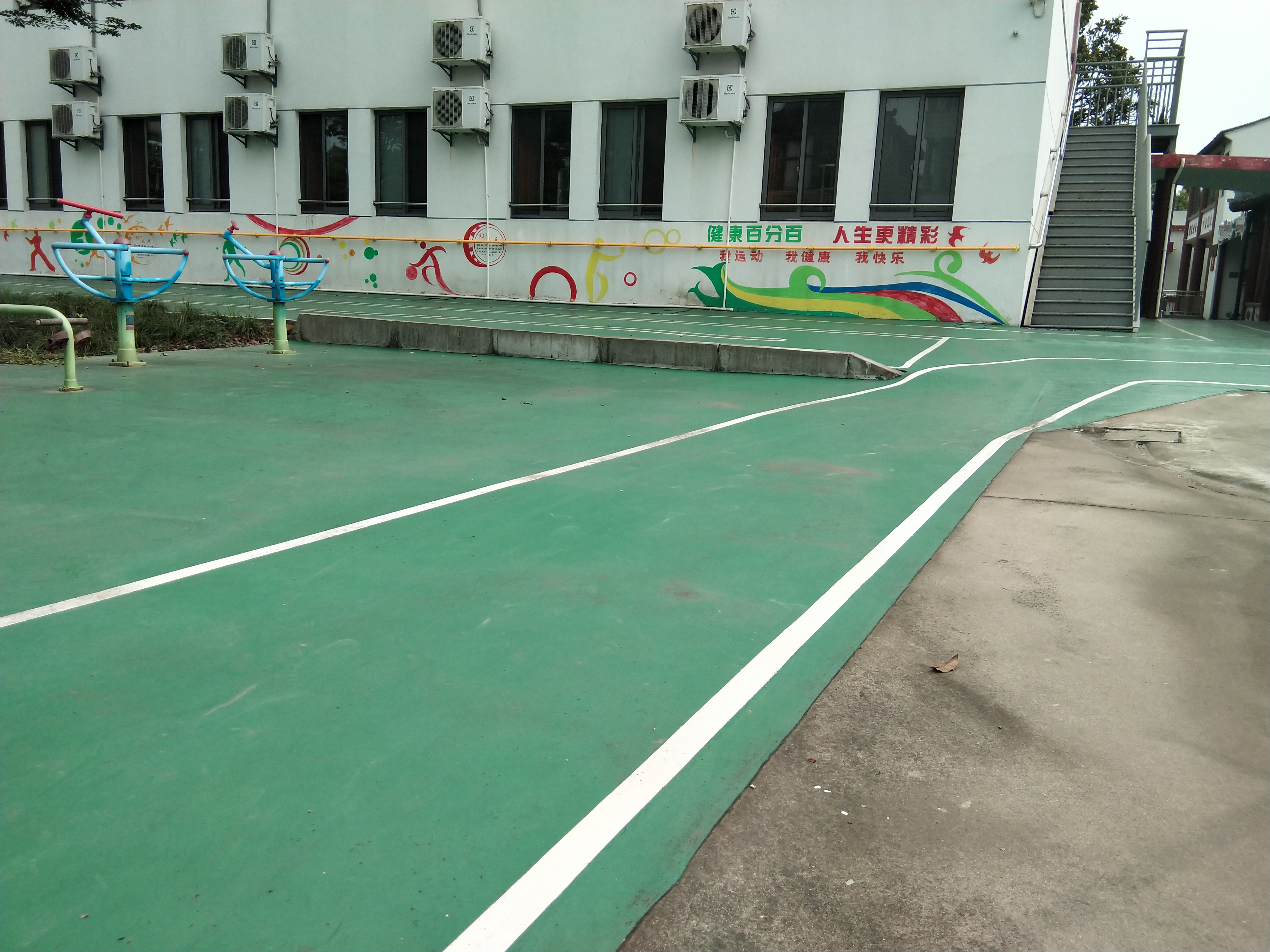 奉城鎮(zhèn)頭橋敬老院市民健身步道