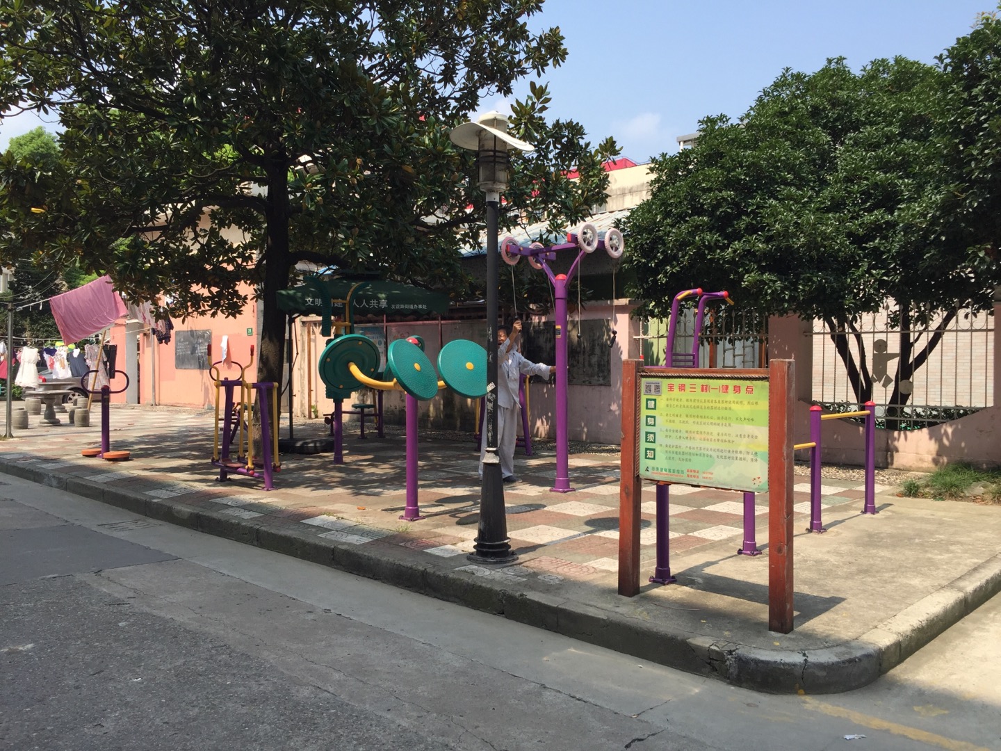 寶鋼三村健身點       1