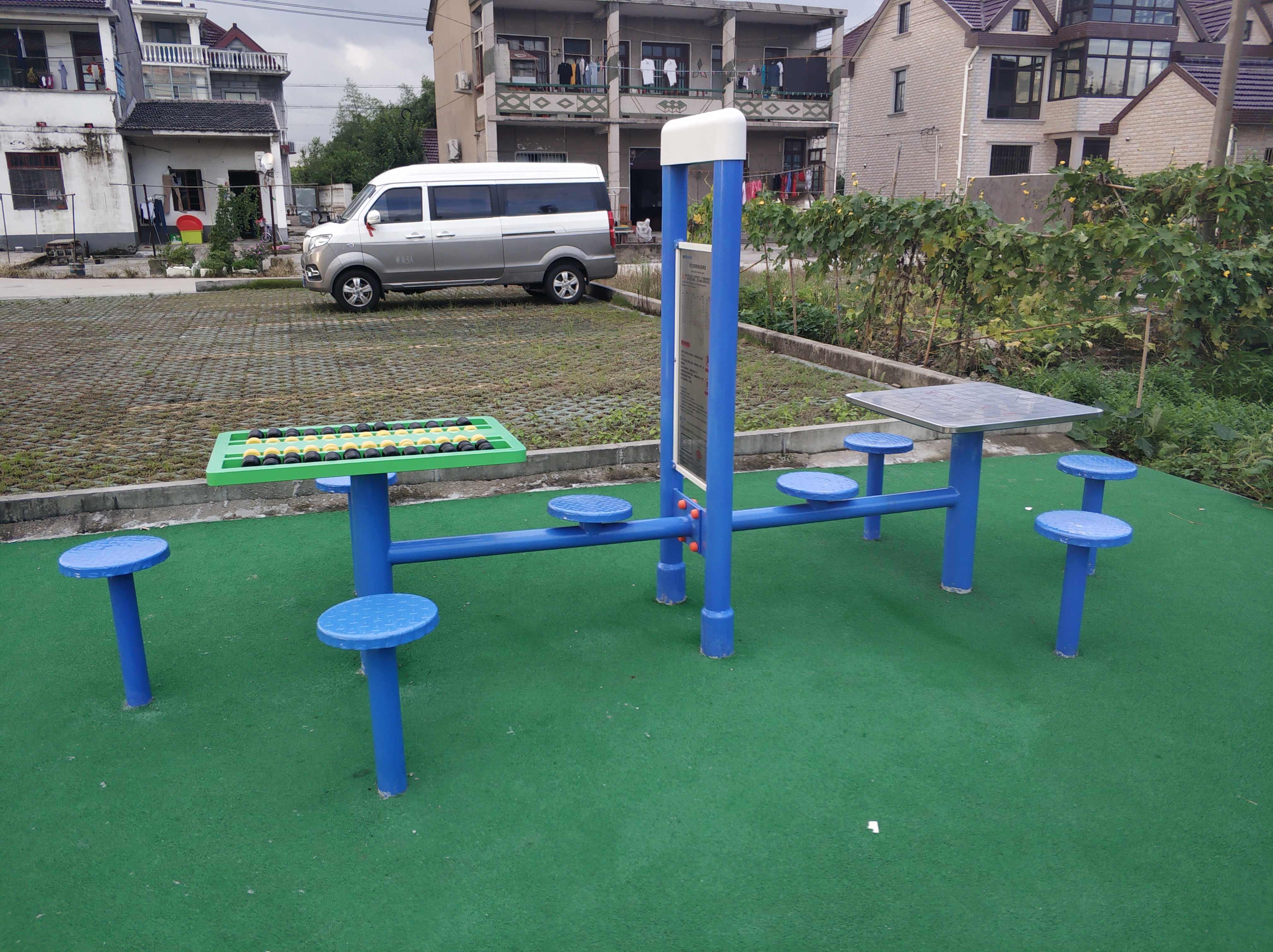 雙立柱棋牌桌益智算盤(pán)