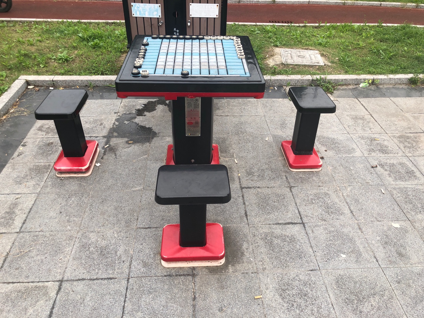 軌道式中國象棋