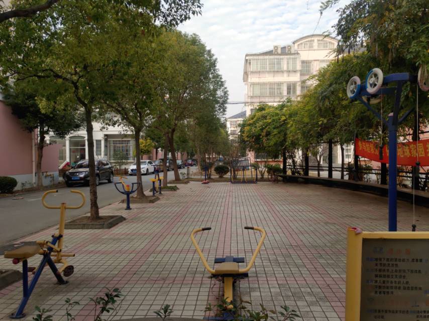 南園坊健身點三