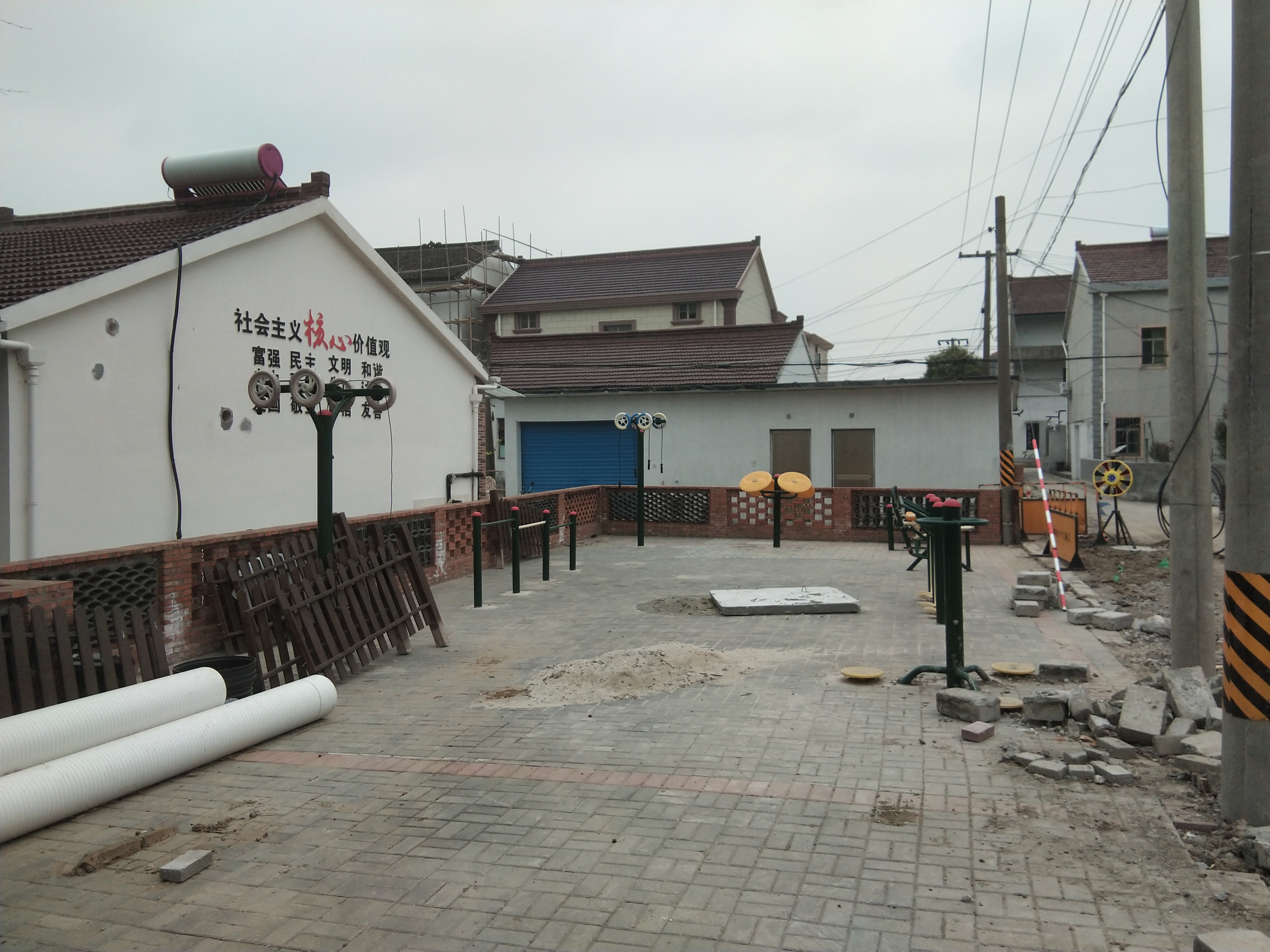 腰路村5組健身點(diǎn)