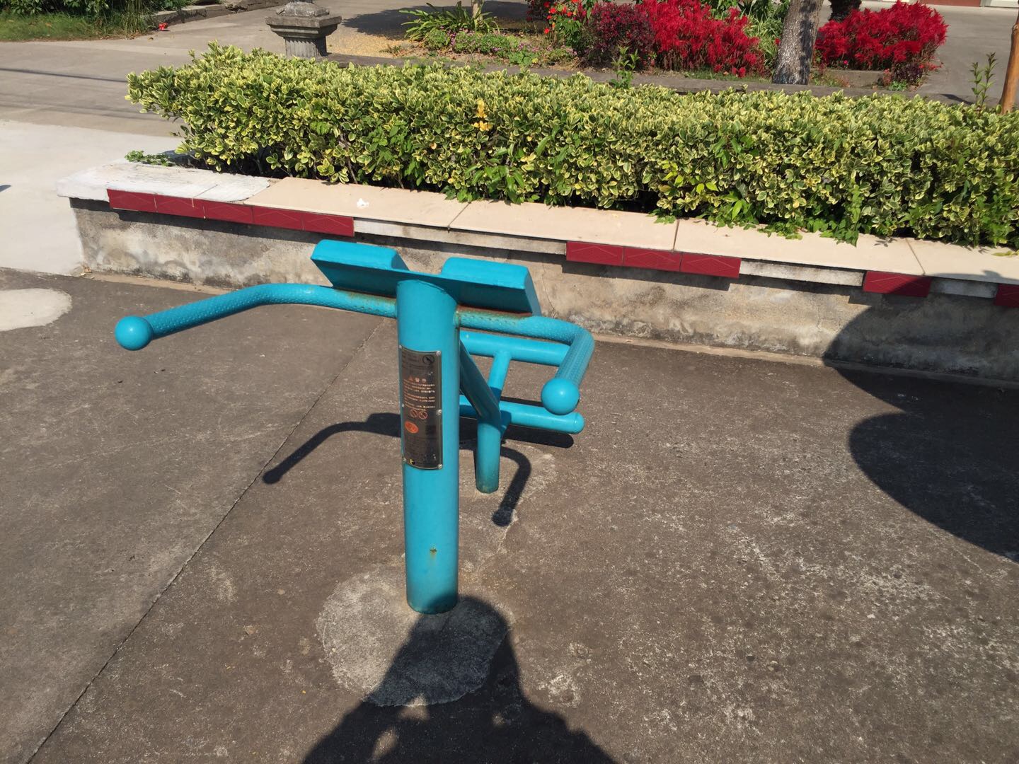 背肌訓(xùn)練器