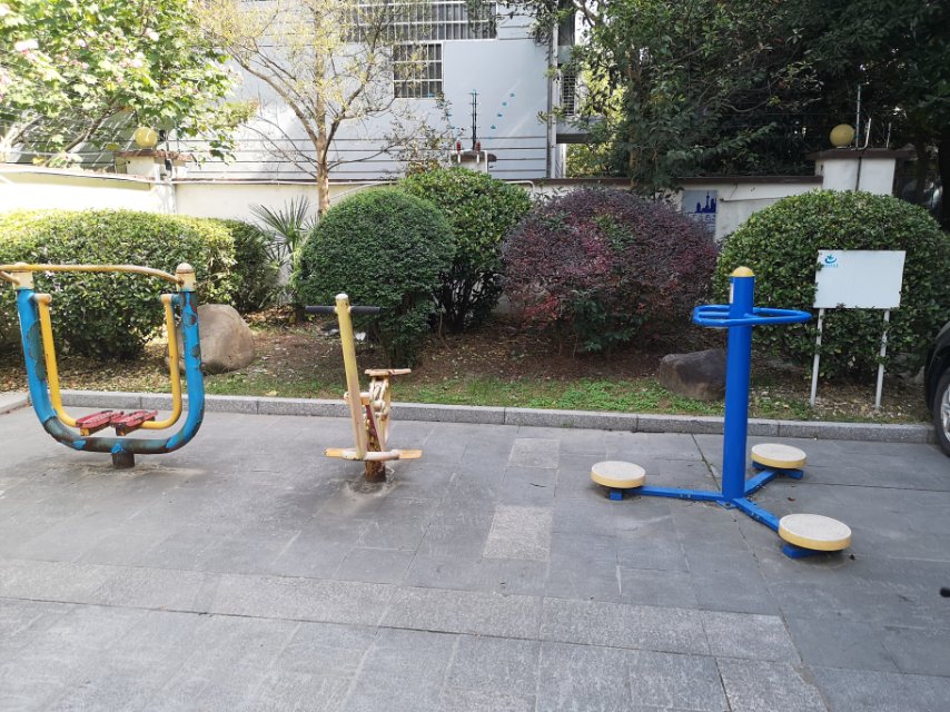 麗二居委健身點(diǎn)