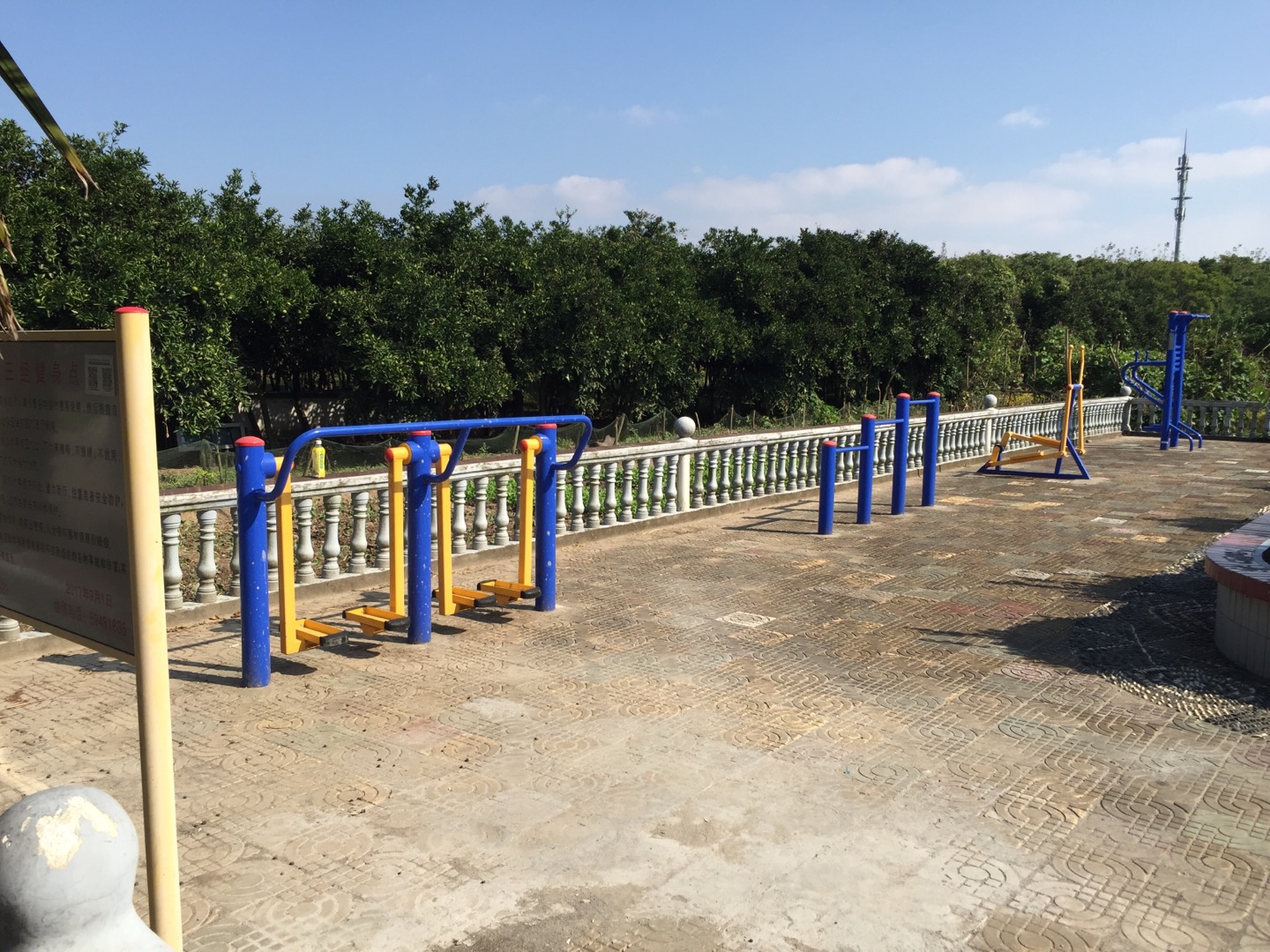 新聯(lián)村三組健身點
