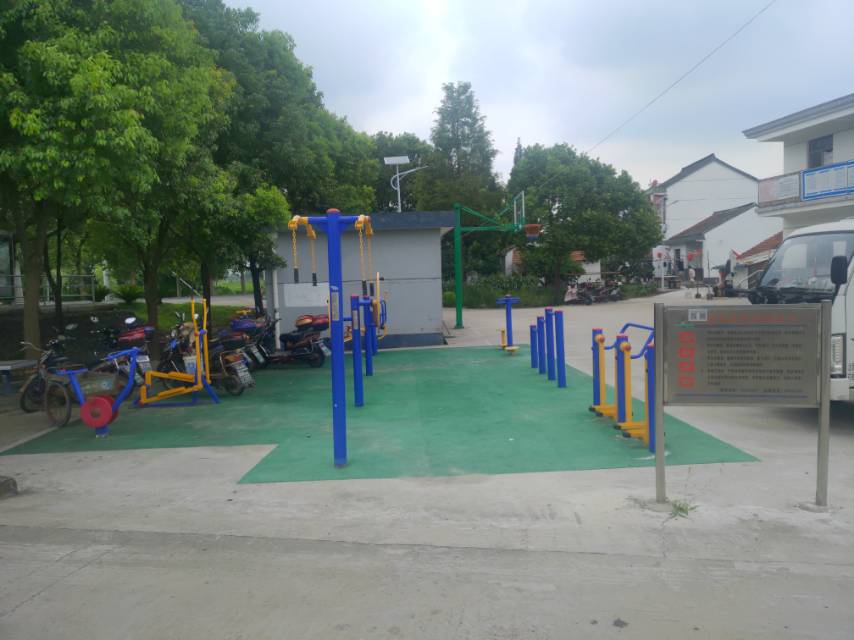 東田村（長(zhǎng)田）益智健身點(diǎn)