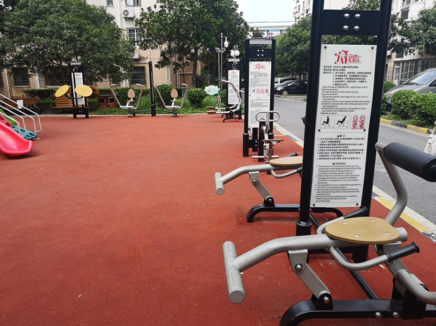 吳寶路一居委健身苑點(diǎn)A