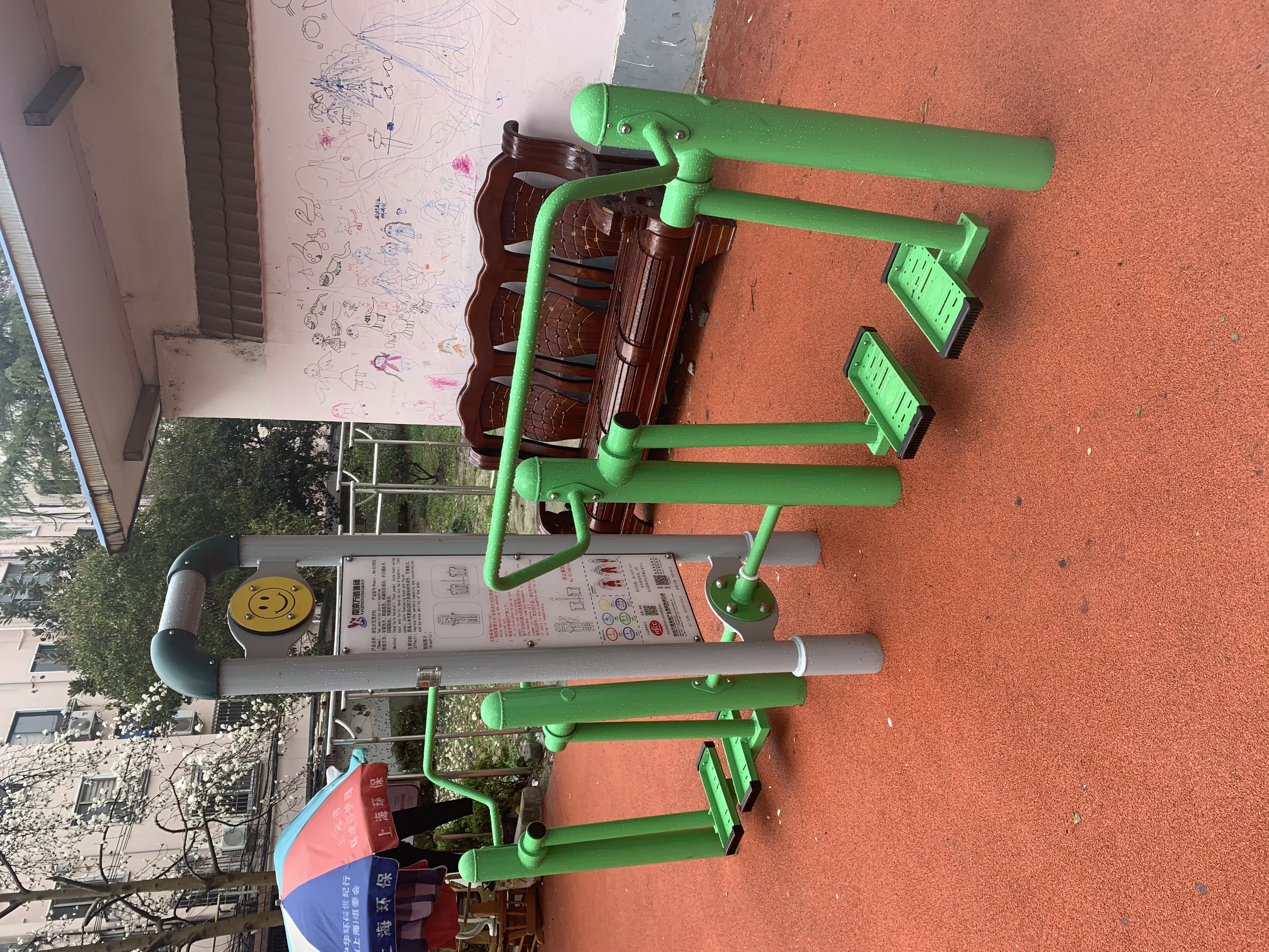 雙位漫步機(jī)