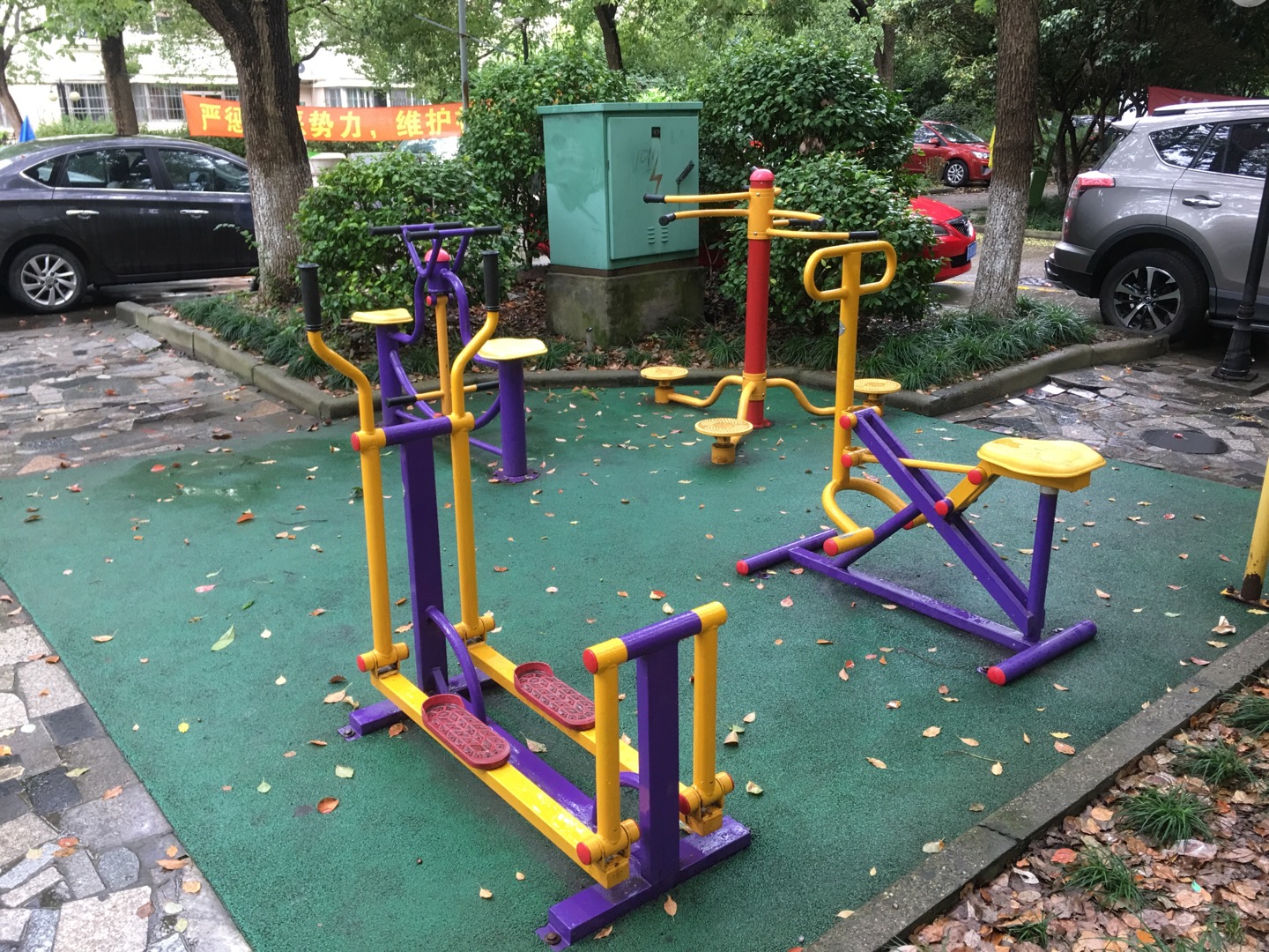 亭源開(kāi)天公寓益智健身點(diǎn)