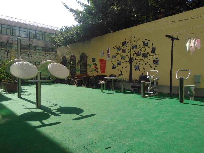 靜安區(qū)靜安寺街道景華居委健身點（富民路22弄）