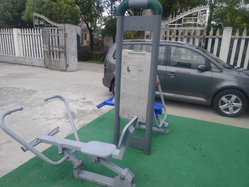 腹背屈伸/劃船訓(xùn)練器