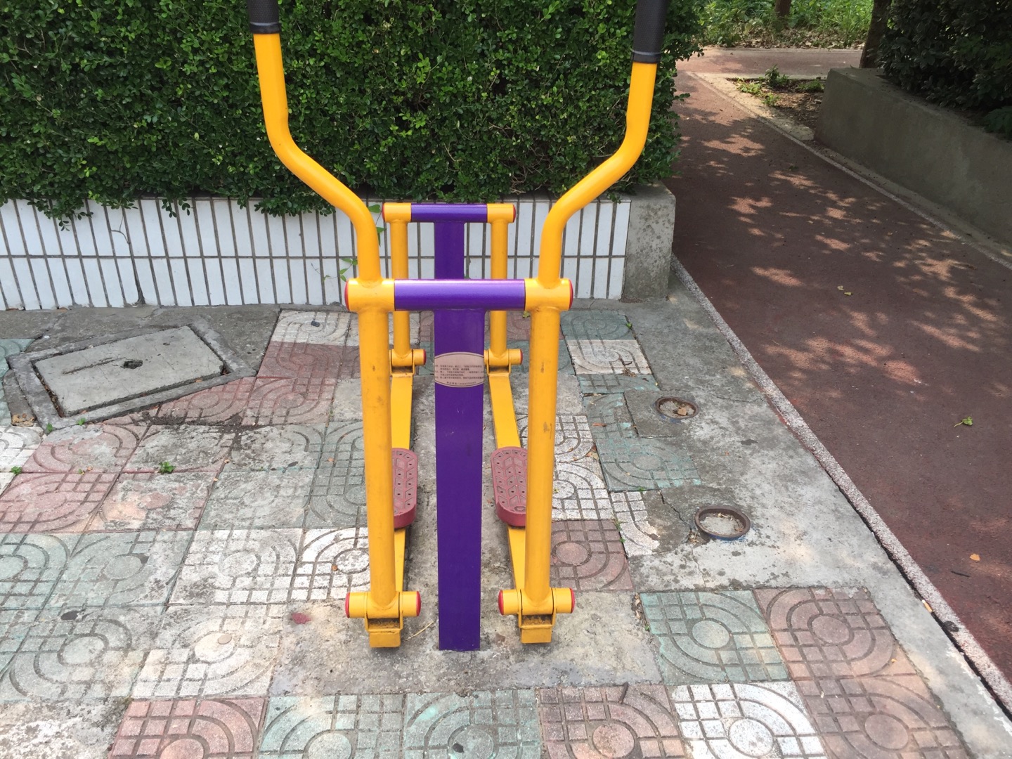 太空漫步機(jī)