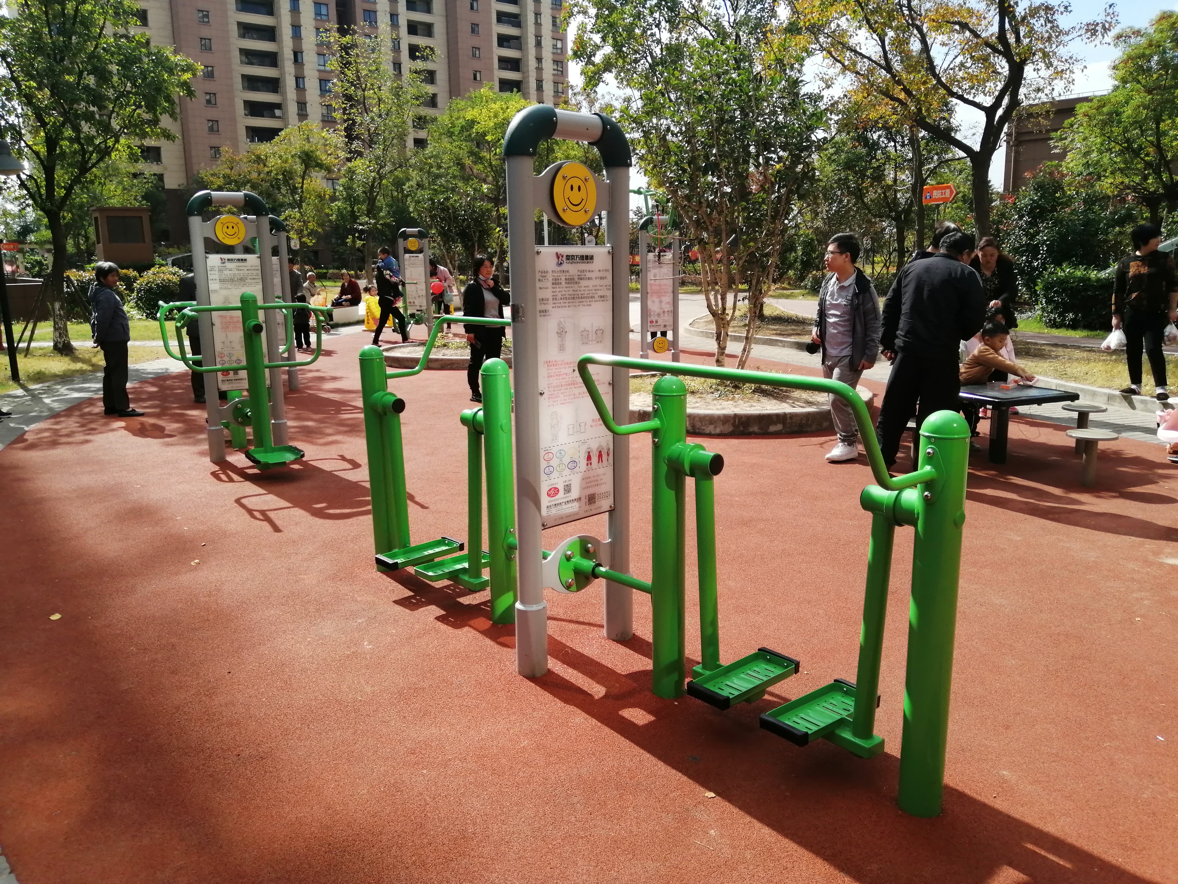 雙位漫步機(jī)