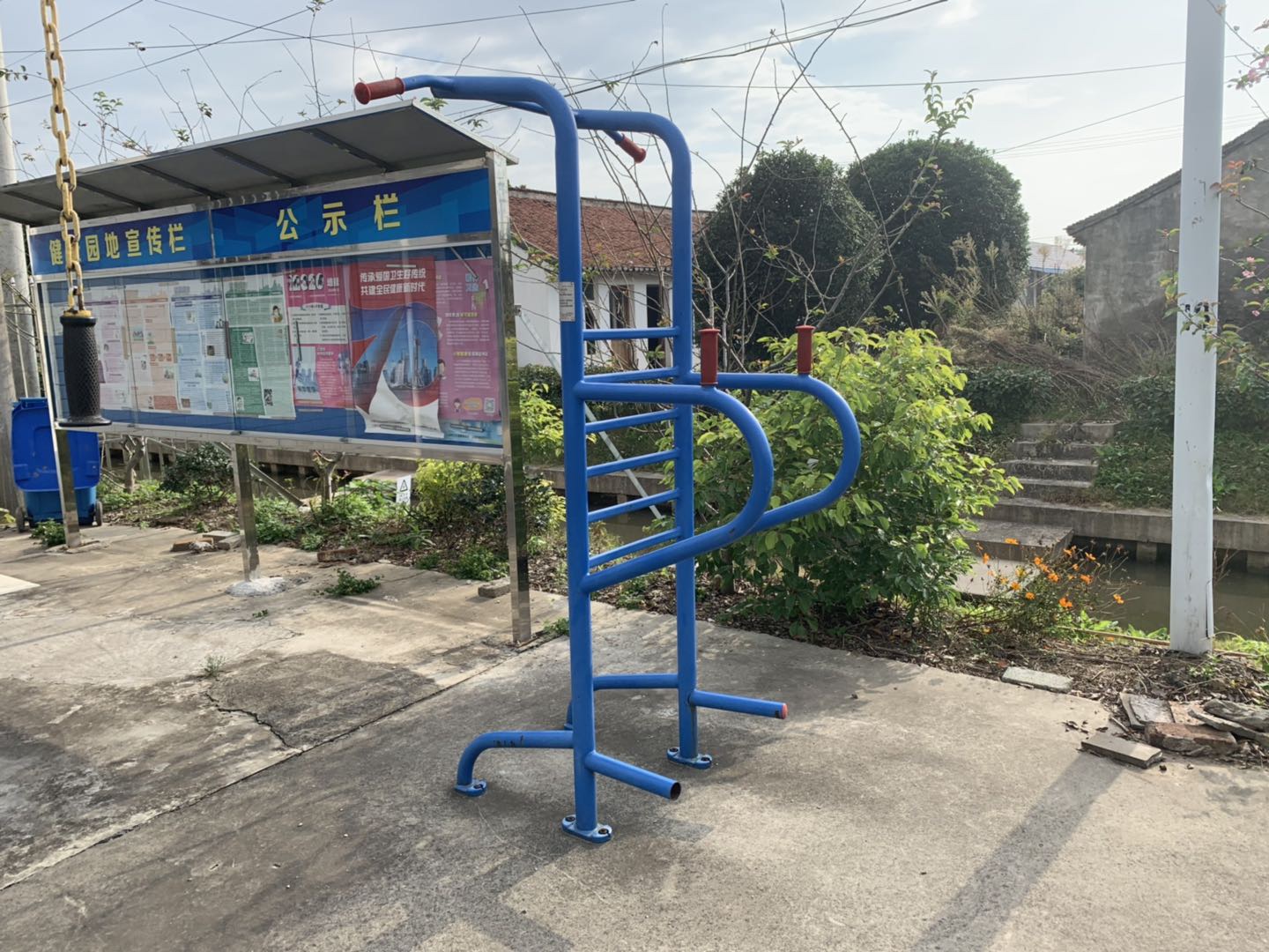 多功能訓(xùn)練器