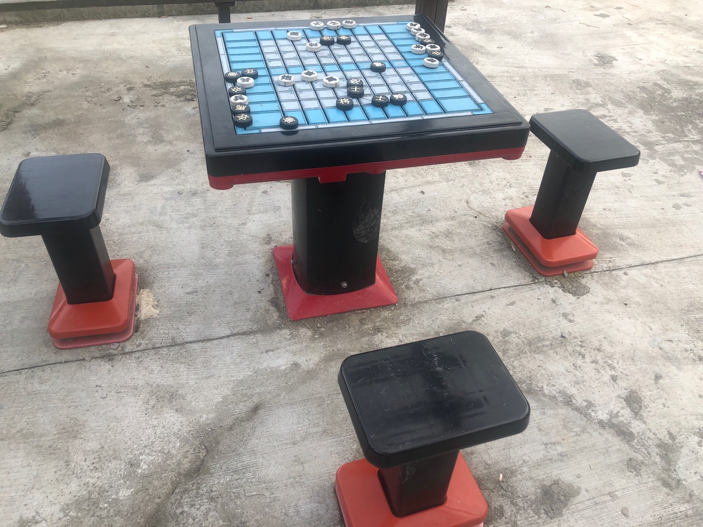 軌道式中國(guó)象棋