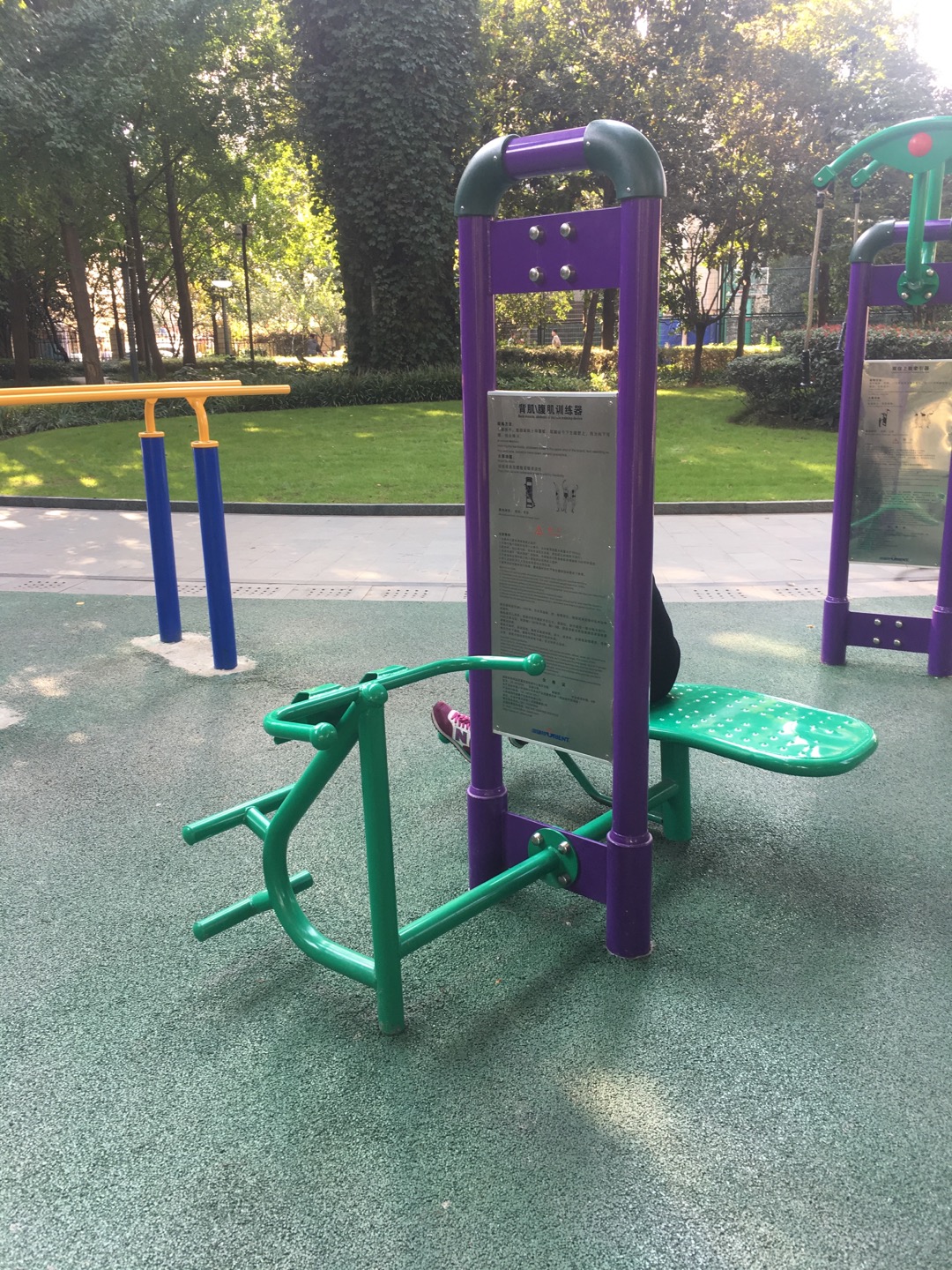 背肌/腹肌訓(xùn)練器