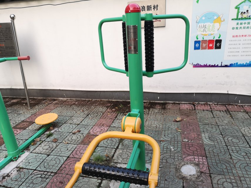 坐式腰背按摩器