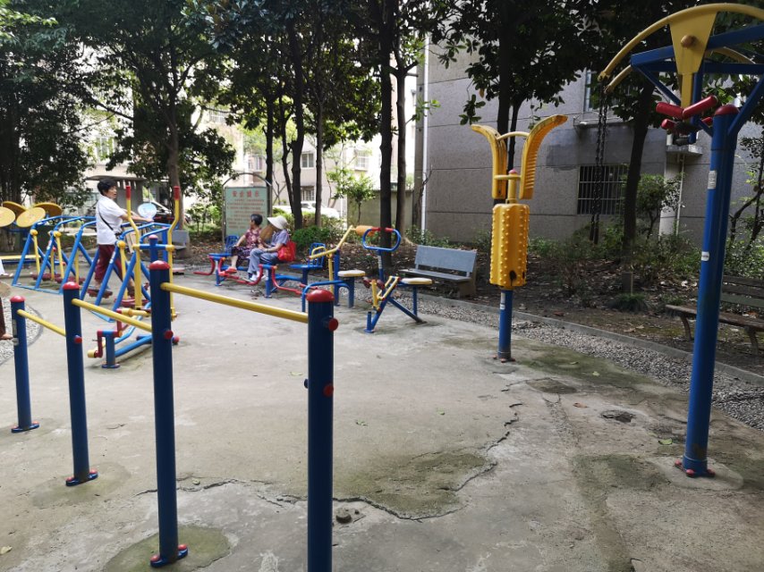 高興三居B健身點(diǎn)