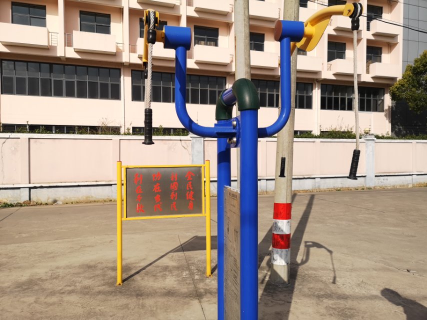 雙位上肢牽引器