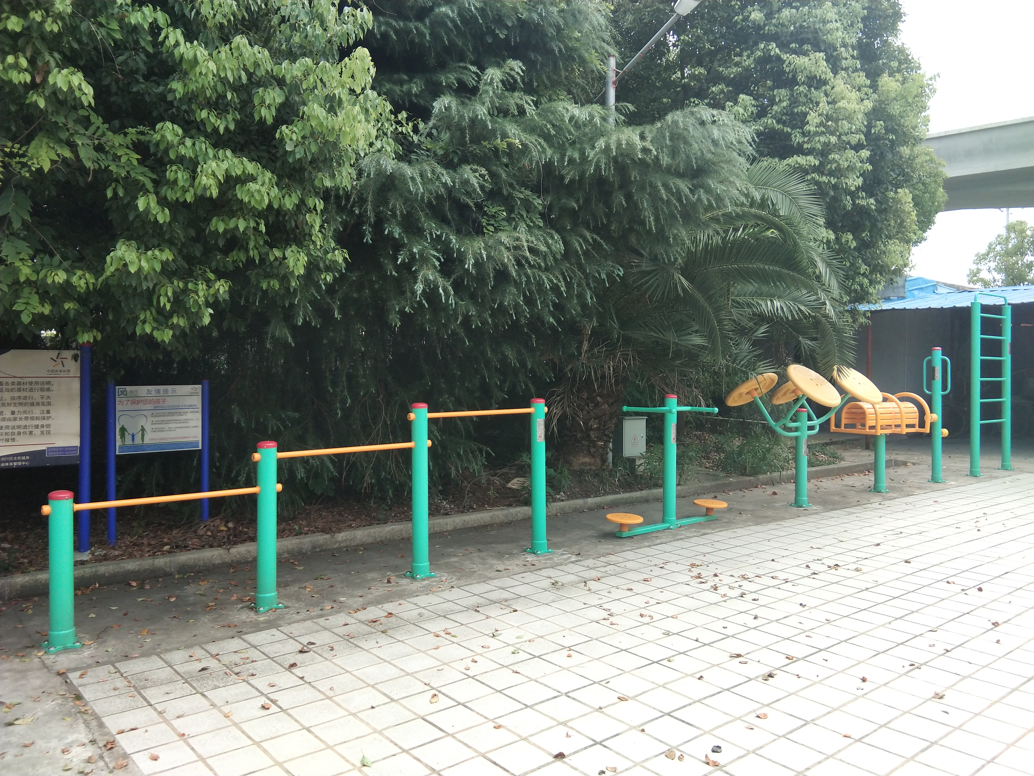 先進(jìn)村老年活動室健身點(diǎn)