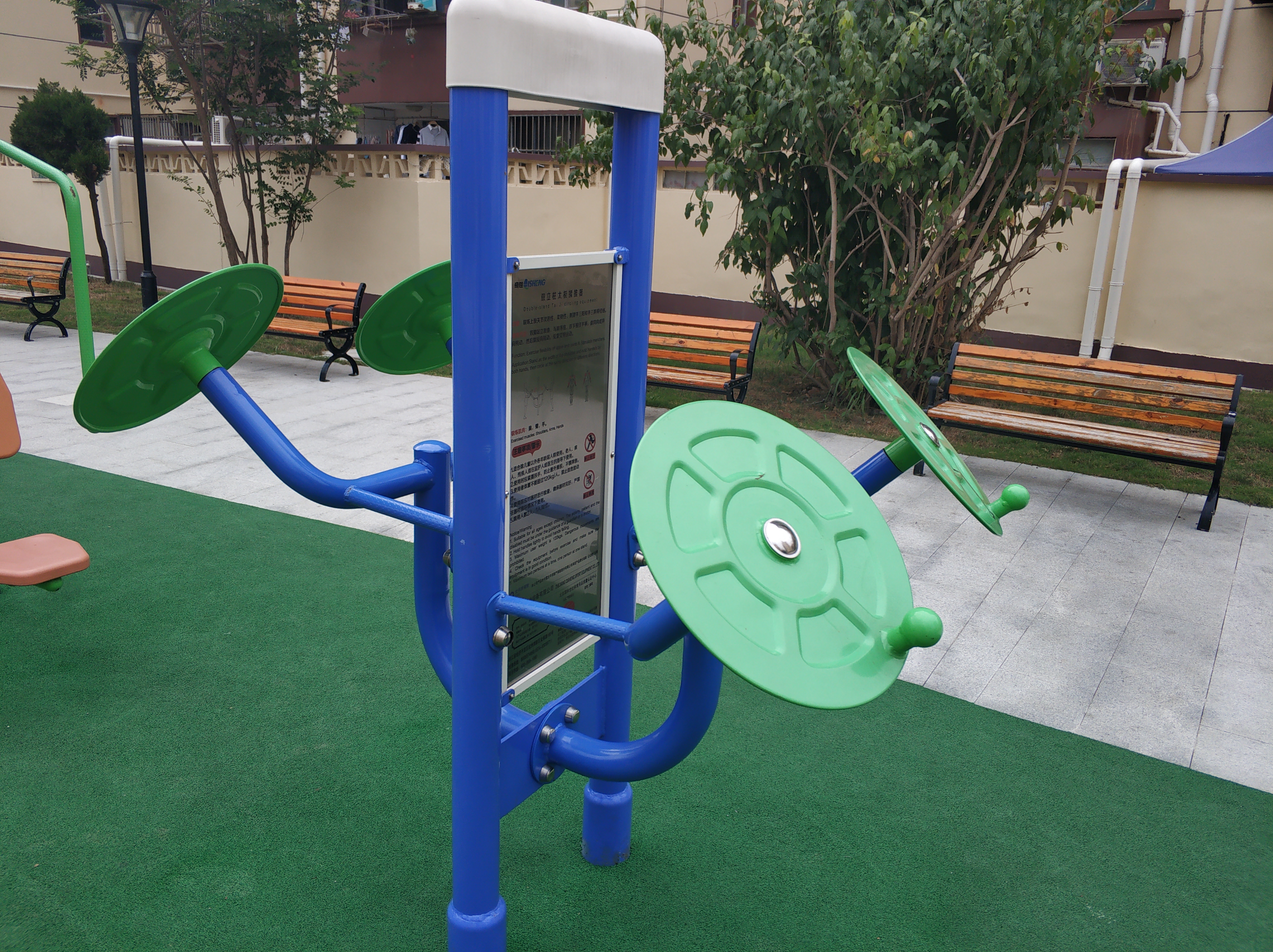 雙立柱太極揉推器