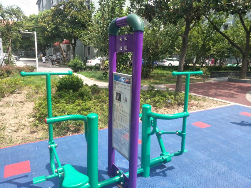 雙位健騎機(jī)