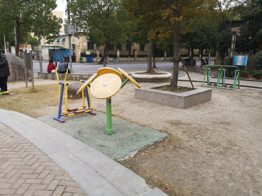 四高小區(qū)健身苑