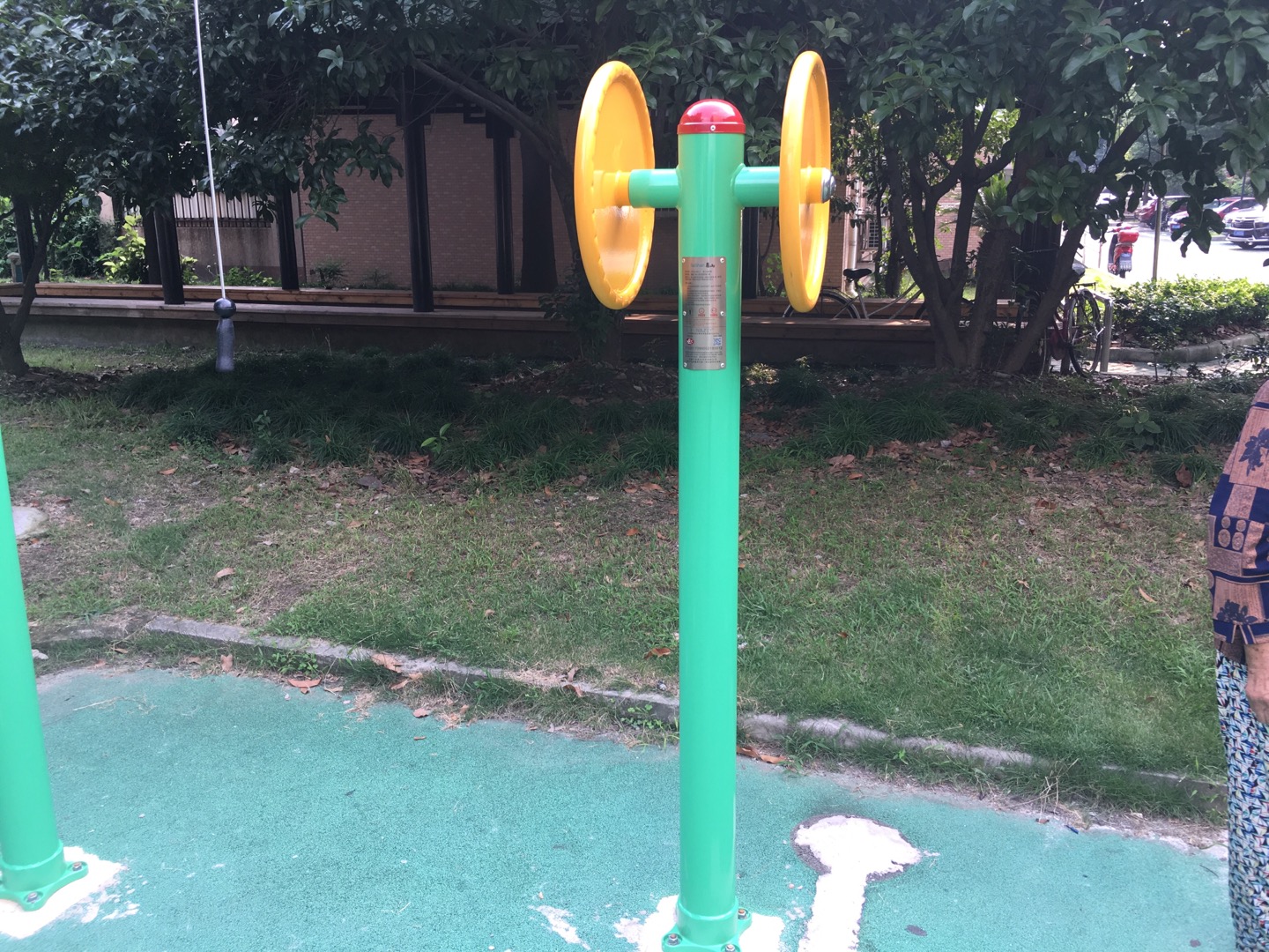 臂力訓(xùn)練器