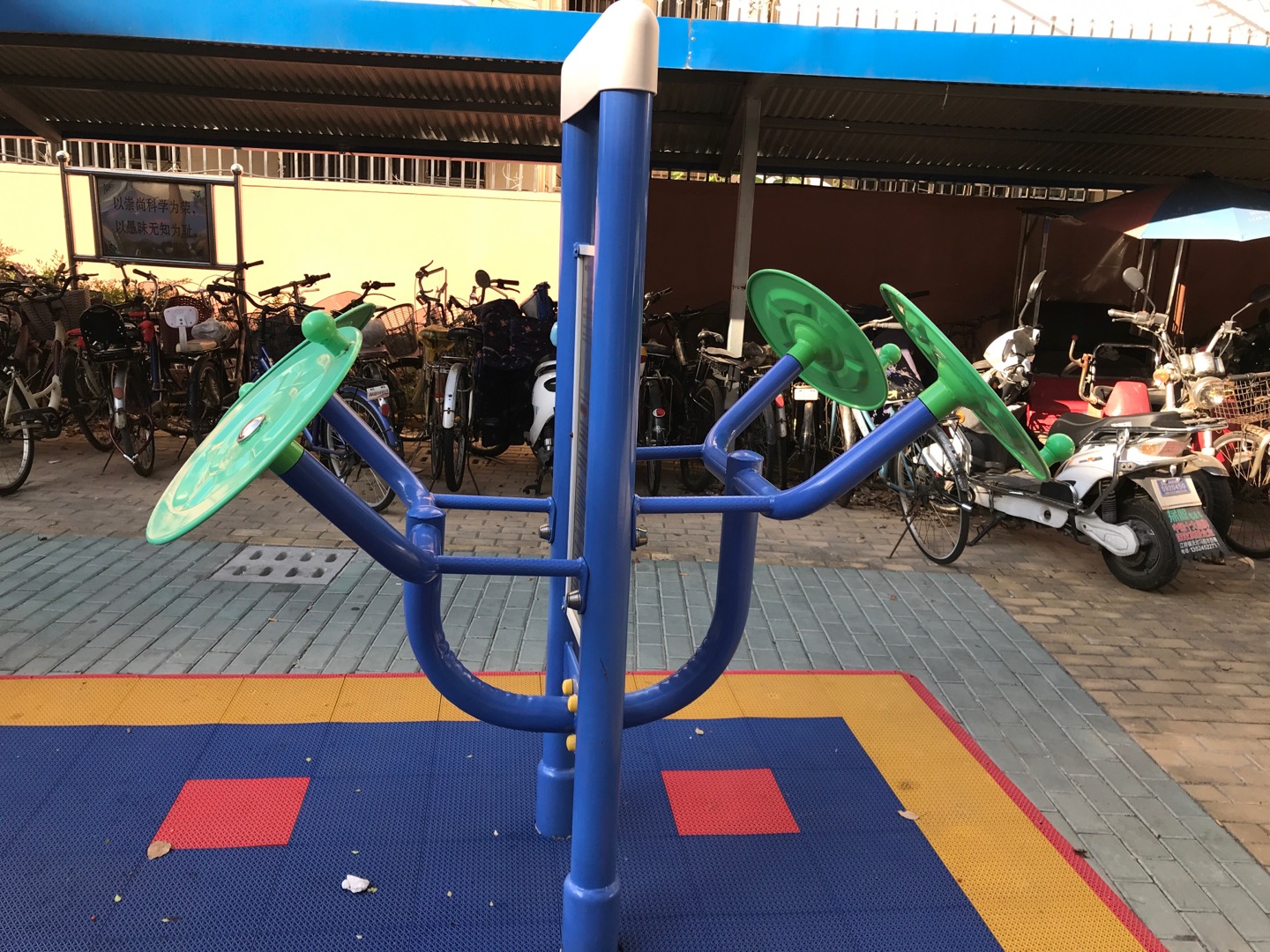 雙立柱太極揉推器