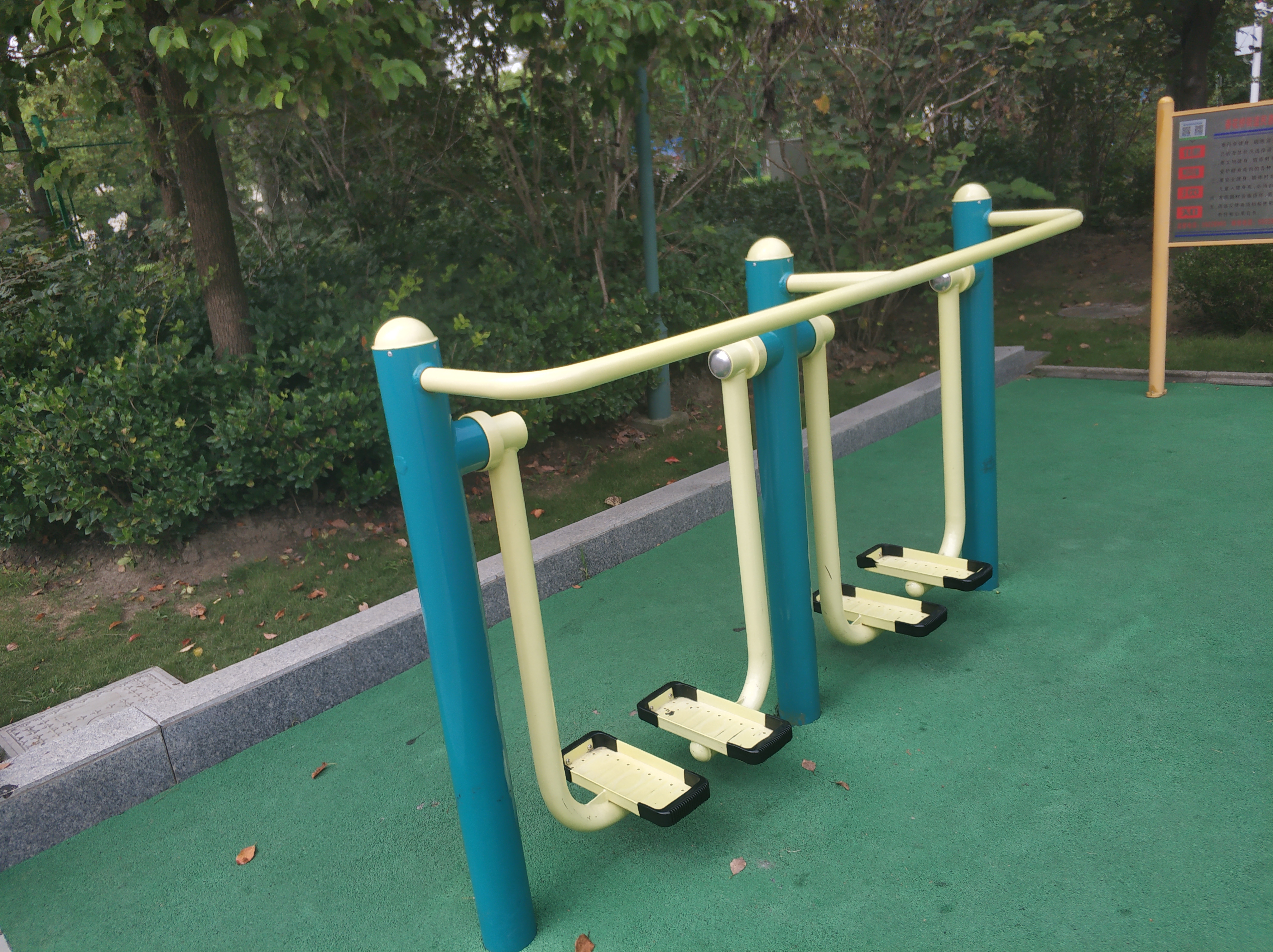 雙位太空漫步機(jī)