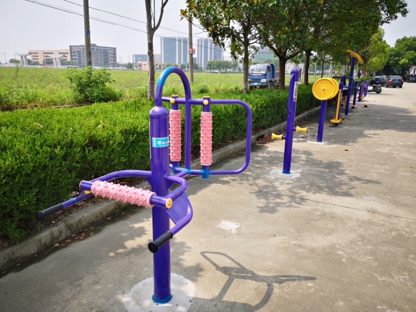 郟店村健身苑點