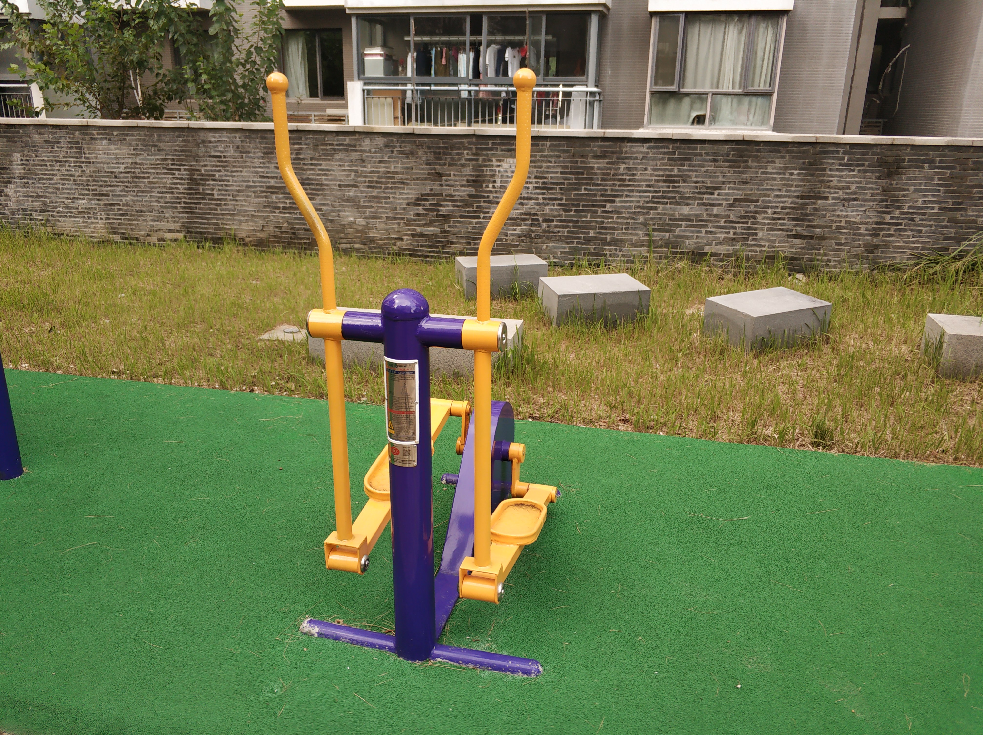 橢圓跑步機(jī)